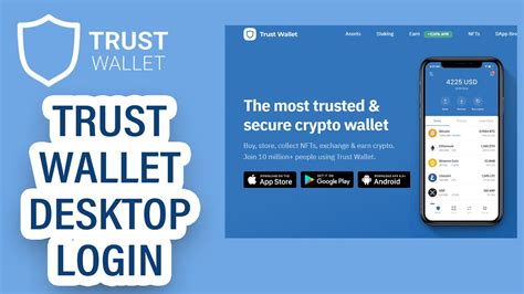 https://wallet.power1th.com/login|Accounts .